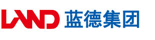 吊大逼a∨安徽蓝德集团电气科技有限公司